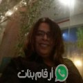 وفاء من حيس‎ أرقام بنات واتساب 