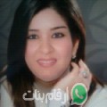 ندى من الأندلس أرقام بنات واتساب 