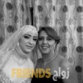 إيمان من الديوانية أرقام بنات واتساب 