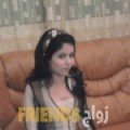 إيمان من الرقة أرقام بنات واتساب 