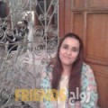 مريم من الرباط - المغرب تبحث عن رجال للتعارف و الزواج