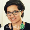 إيمان من النبي عثمان أرقام بنات واتساب 