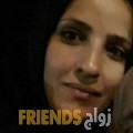 هند من رام الله - فلسطين تبحث عن رجال للتعارف و الزواج