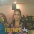 لمياء من العوجا - العراق تبحث عن رجال للتعارف و الزواج