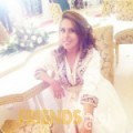 إيمان من خريبة السوق - الأردن تبحث عن رجال للتعارف و الزواج