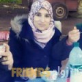 فاطمة الزهراء من خورفكان - الإمارات تبحث عن رجال للتعارف و الزواج