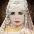 منال من سوسة‎ أرقام بنات واتساب 