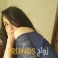 رانية من الحمصية - سوريا تبحث عن رجال للتعارف و الزواج