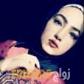 زينب من الهضبات - سوريا تبحث عن رجال للتعارف و الزواج