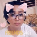 مريم من جد حفص أرقام بنات واتساب 