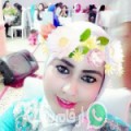 أمينة من الأندلس أرقام بنات واتساب 