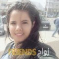 ياسمين من أم القيوين - الإمارات تبحث عن رجال للتعارف و الزواج