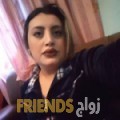 أسماء من خريبة السوق - الأردن تبحث عن رجال للتعارف و الزواج