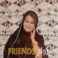 شيماء من الريان - قطر تبحث عن رجال للتعارف و الزواج