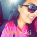 سمية من رام الله - فلسطين تبحث عن رجال للتعارف و الزواج