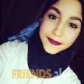 مروى من الديوانية أرقام بنات واتساب 