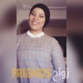 نهيلة من سبها أرقام بنات واتساب 