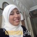 مريم من الجزائر‎‎ - الجزائر تبحث عن رجال للتعارف و الزواج