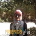آية من بيروت - لبنان تبحث عن رجال للتعارف و الزواج