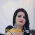 إكرام من العوجا - العراق تبحث عن رجال للتعارف و الزواج