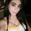 إيمان من الرقة أرقام بنات واتساب 