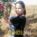 نيسرين من جد حفص أرقام بنات واتساب 