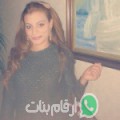 سارة من النبي عثمان أرقام بنات واتساب 