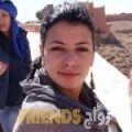 مريم من الفجيرة أرقام بنات واتساب 