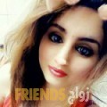 مريم من جد حفص أرقام بنات واتساب 