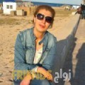 إيمان من الرقة أرقام بنات واتساب 