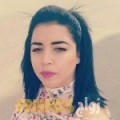 سهام من ولاية إزكي أرقام بنات واتساب 