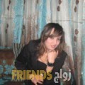 سميرة من جنين أرقام بنات واتساب 