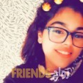 مريم من بيت لحم أرقام بنات واتساب 