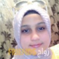 دنيا من قفصة - تونس تبحث عن رجال للتعارف و الزواج