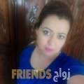 أسماء من مدينة حمد - البحرين تبحث عن رجال للتعارف و الزواج