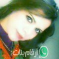 ندى من الرمادي أرقام بنات واتساب 