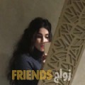 خولة من حجة‎ - اليمن تبحث عن رجال للتعارف و الزواج