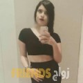 إكرام من الرباط - المغرب تبحث عن رجال للتعارف و الزواج