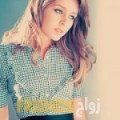 منال من خورفكان - الإمارات تبحث عن رجال للتعارف و الزواج