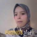 إيمان من جد حفص - البحرين تبحث عن رجال للتعارف و الزواج