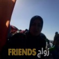 منار من البجة أرقام بنات واتساب 