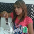 فاطمة من حيس‎ أرقام بنات واتساب 