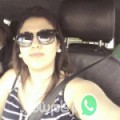 فاطمة من القرارم فوقة أرقام بنات واتساب 