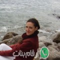 لمياء من الرمادي أرقام بنات واتساب 