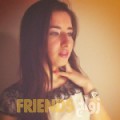 سمر من الرفاع الغربي أرقام بنات واتساب 