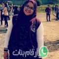 ياسمين من حيس‎ أرقام بنات واتساب 