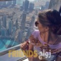 شيماء من دبي أرقام بنات واتساب 