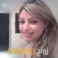 فاطمة من بغداد أرقام بنات واتساب 