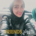 إكرام من ولاية إزكي - عمان تبحث عن رجال للتعارف و الزواج