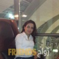 ندى من الجزائر‎‎ أرقام بنات واتساب 